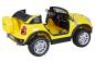 Preview: Kinder Elektroauto BMW Mini Beachcomber XXL Lizenziert 2 Personen Gelb - Elektro Auto Elektroauto Kinderauto